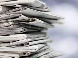 البيان الصحفي يعد وسيلة مفيدة جدًا للاتصال