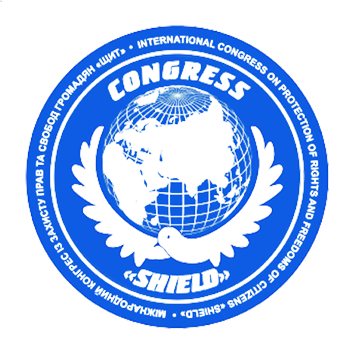 المنظمة العالمية للدفاع عن حقوق وحرية المواطن