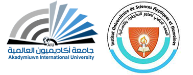 المعهد الجامعي للعلوم التطبيقية والإنسانية شريكًا لأكاديميون