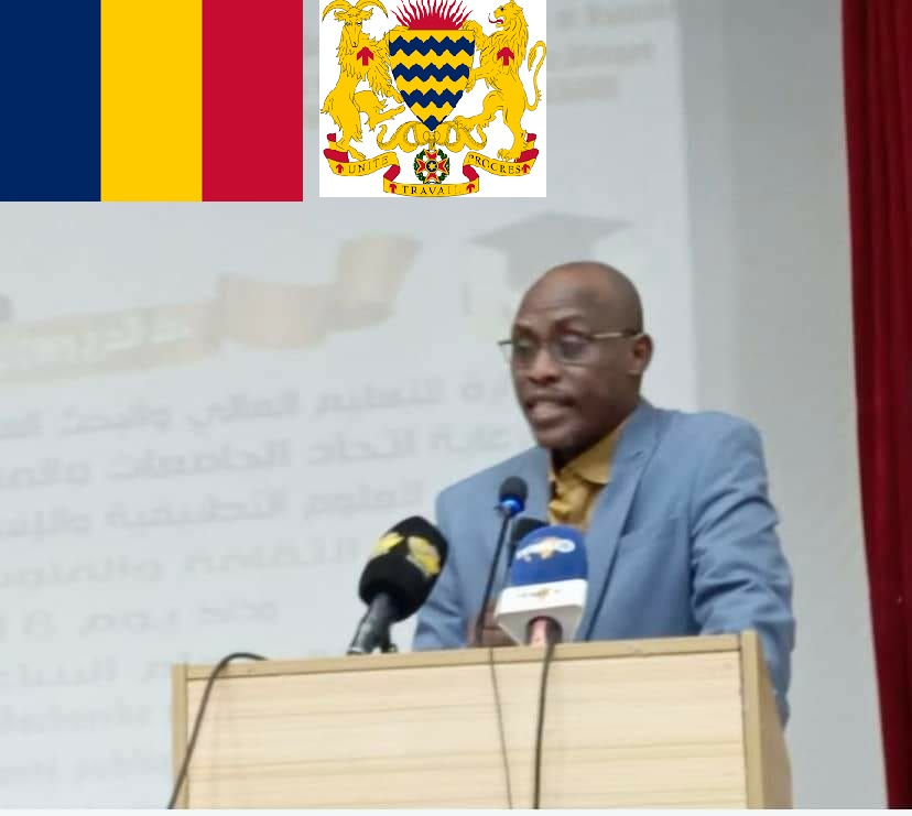 أكاديميون تعتمد لدى وزارة التعليم العالي بجمهورية تشاد