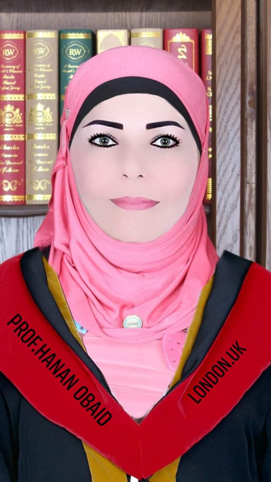 البروفيسورة: حنان صبحي عبيد