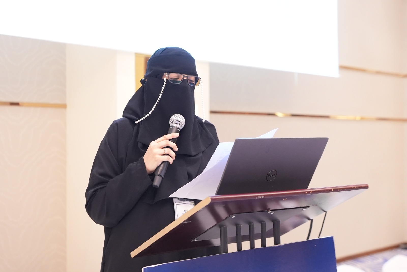 نجاة سعيد باوزير